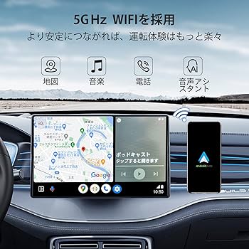 AAWireless 無線 Android Auto アダプター Amazon.co.jp: AAWireless 2 ワイヤレス アダプター トングル